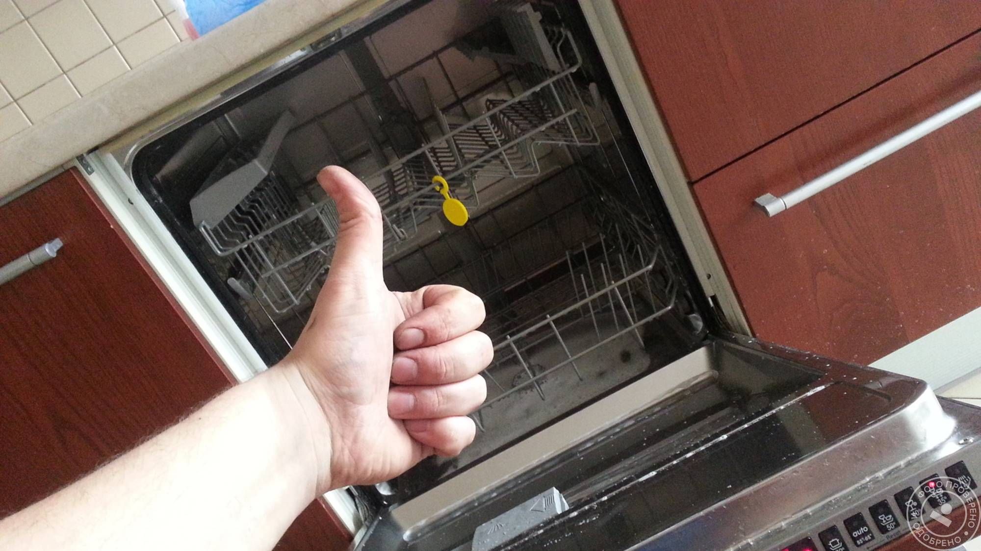 Почему не работает посудомоечная машина
