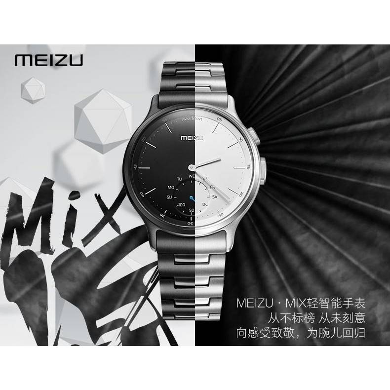 Обзор часов meizu mix: умные или нет?