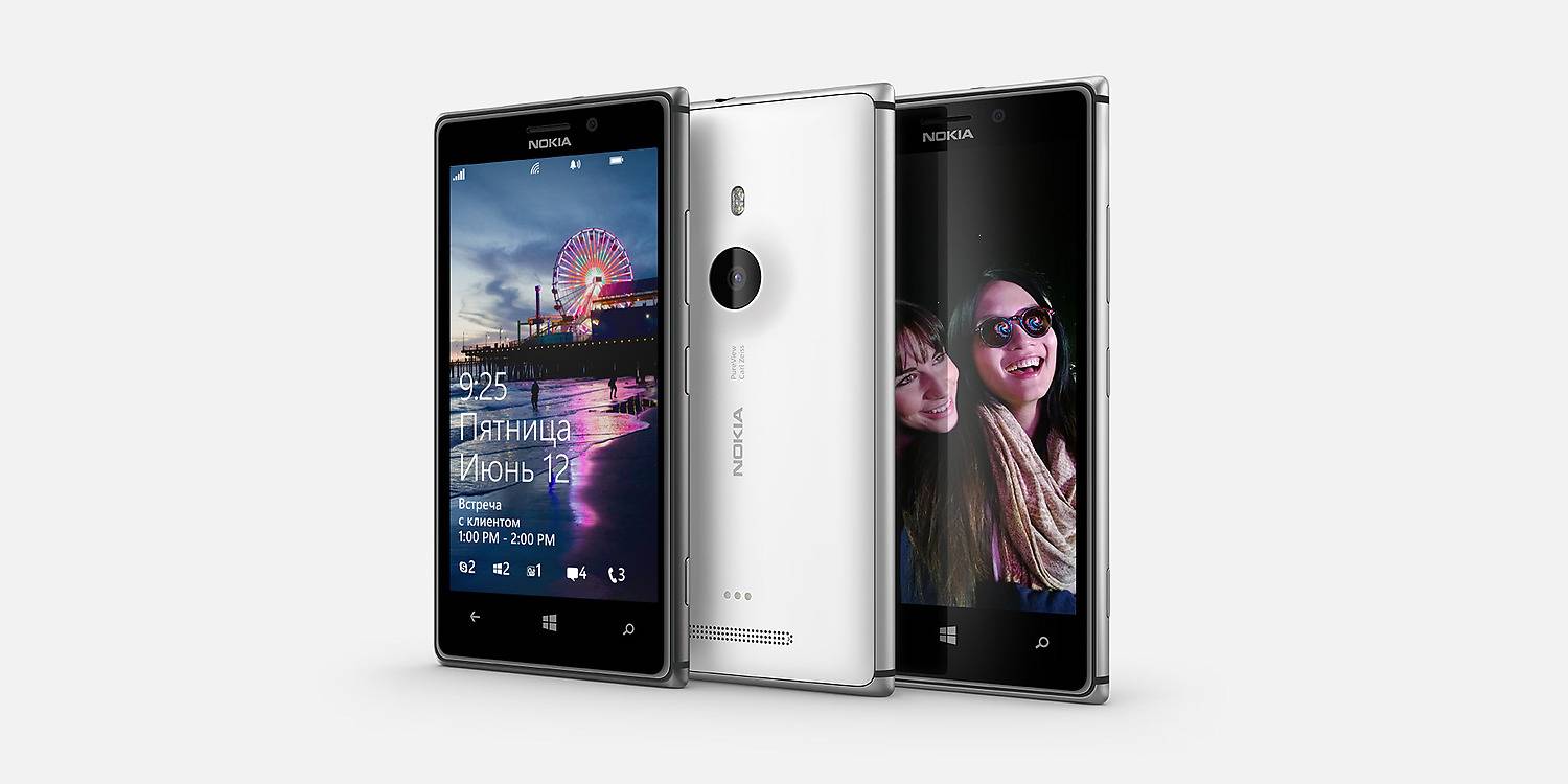 Nokia Lumia 925 — многофункциональный и удобный гаджет