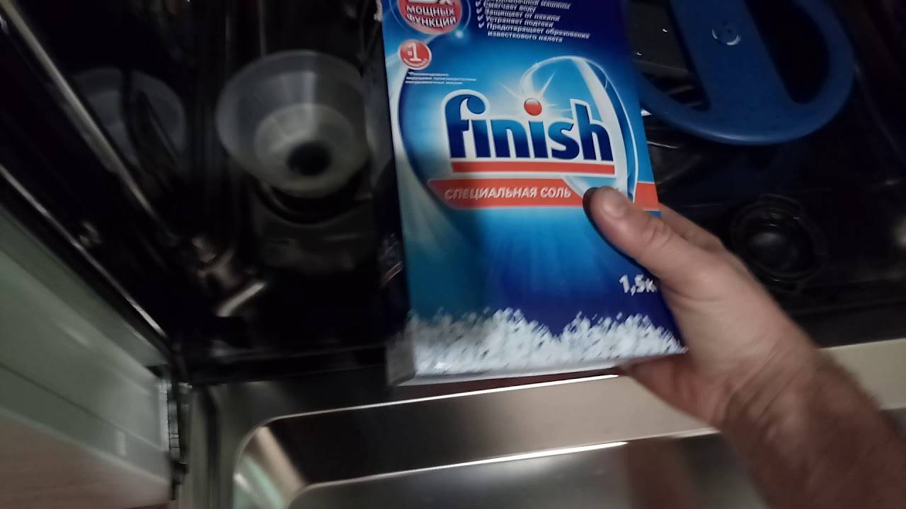 Все о соли для посудомоечной машины