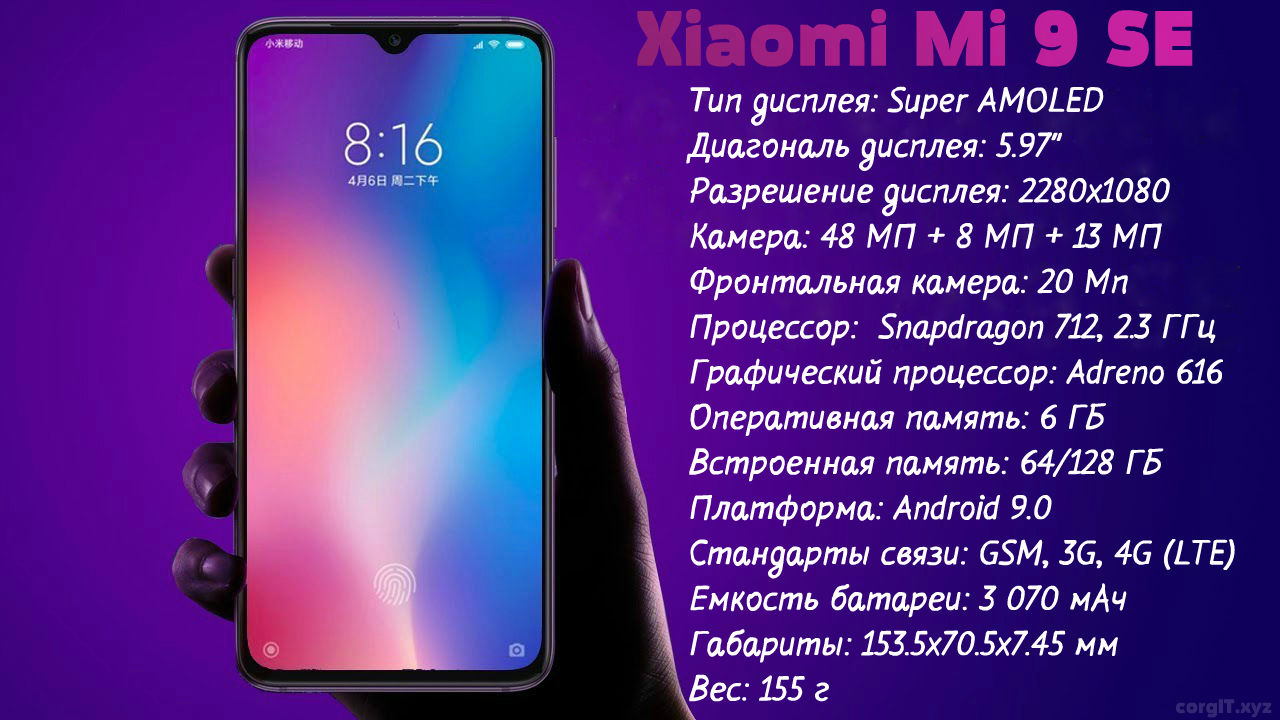 Обзор xiaomi redmi 5 plus: бюджетный смартфон с широкоформатным дисплеем