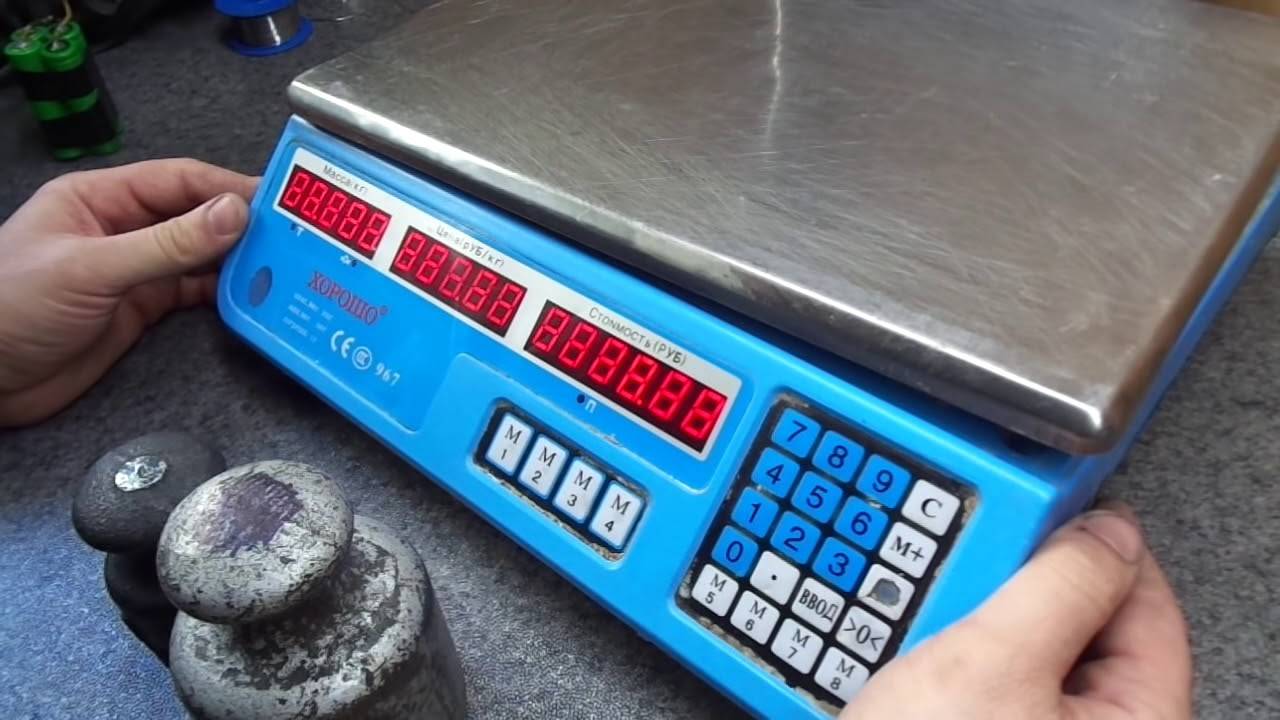 Как настроить весы электронные напольные: проверка весов на точность