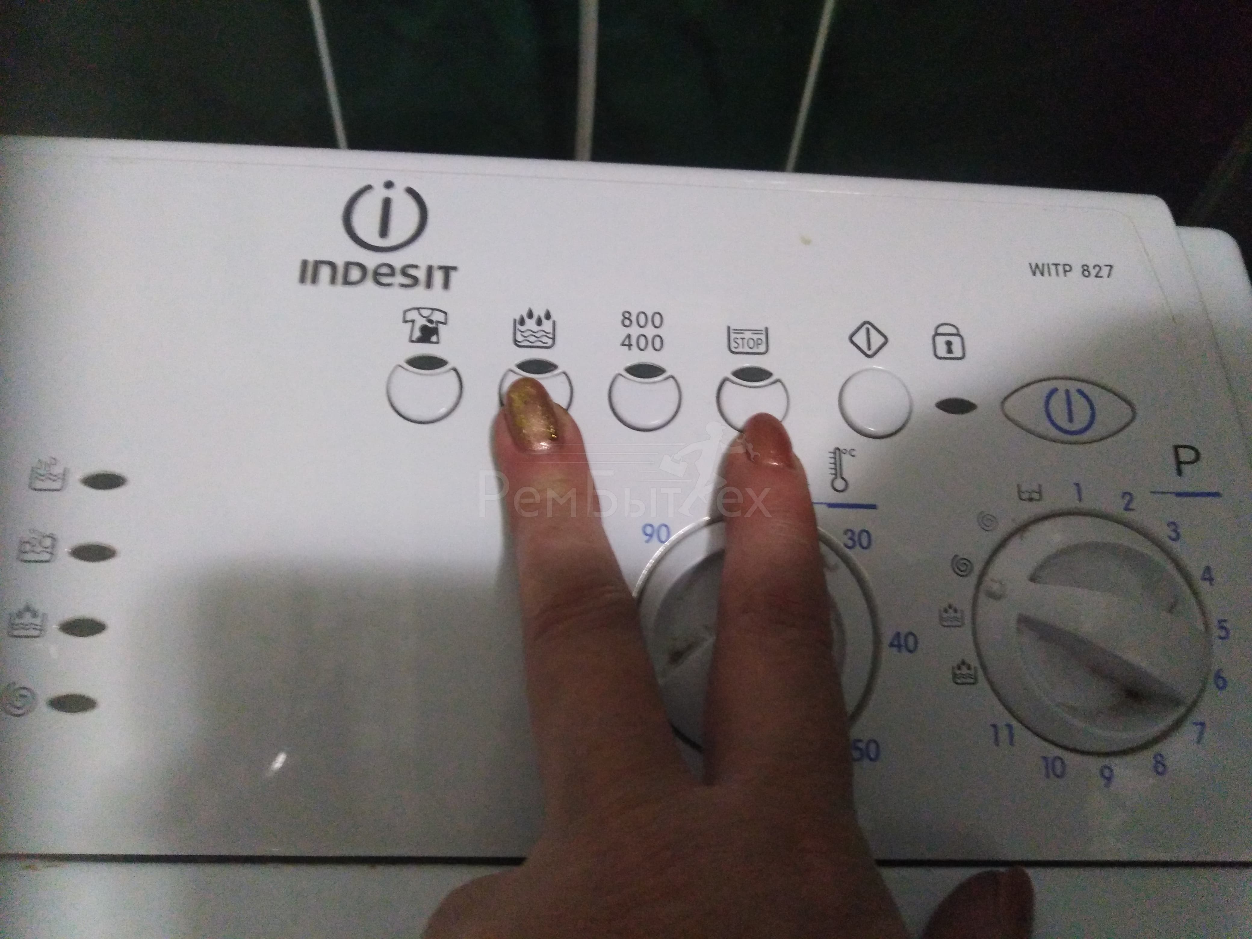 Замена насоса стиральной машины — инструкция