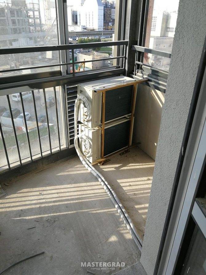 Самостоятельная установка кондиционера на застекленном балконе