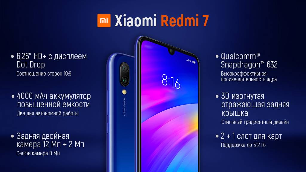 Обзор xiaomi redmi 4 prime. лучший мини android 2017 года