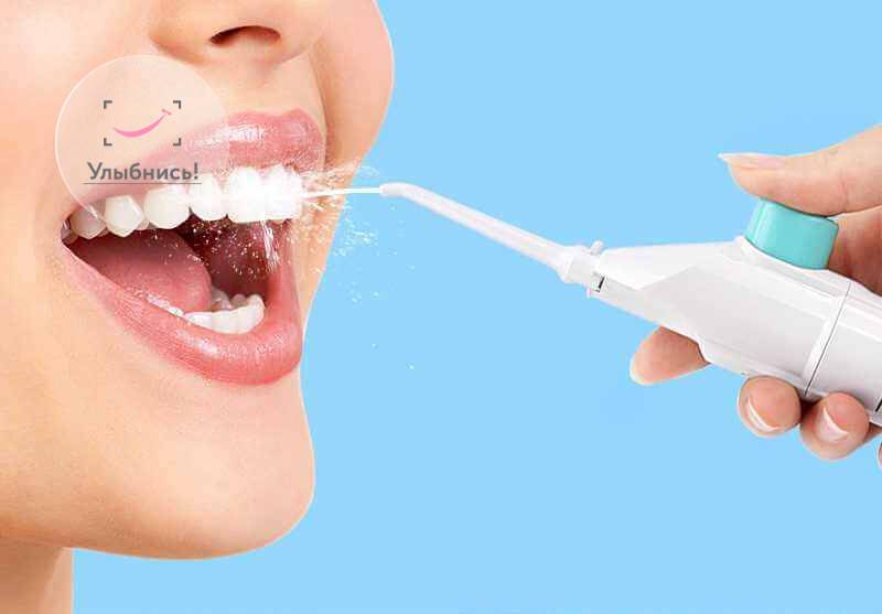 Польза и вред ирригатора для полости рта - инфосправка