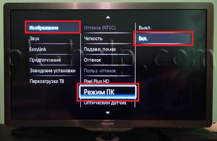 Какой телевизор лучше: samsung, lg или sony, их сравнительная характеристика