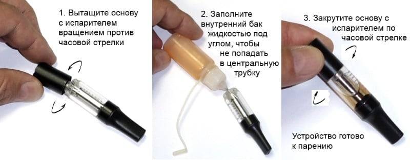 Как почистить и заправить электронную сигарету, как зарядить зарядное устройство iqos +видео