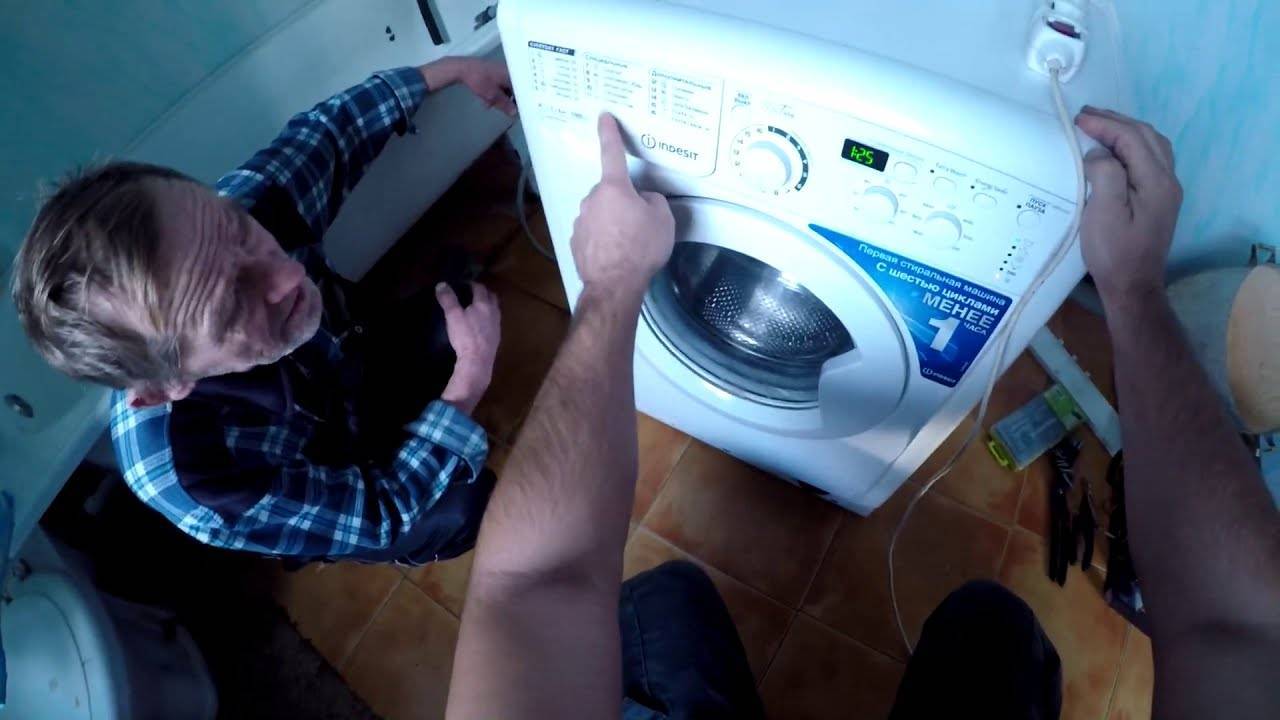 Что делать если при отжиме стиральная машина не набирает обороты? причины