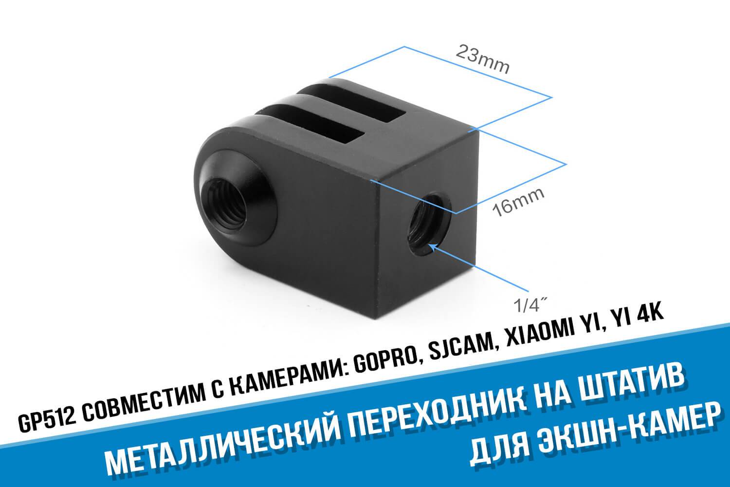 Хорошие и недорогие экшн камеры - топ-7 качественных моделей до 10000 рублей - интернет-журнал о недорогой технике для дома и авто