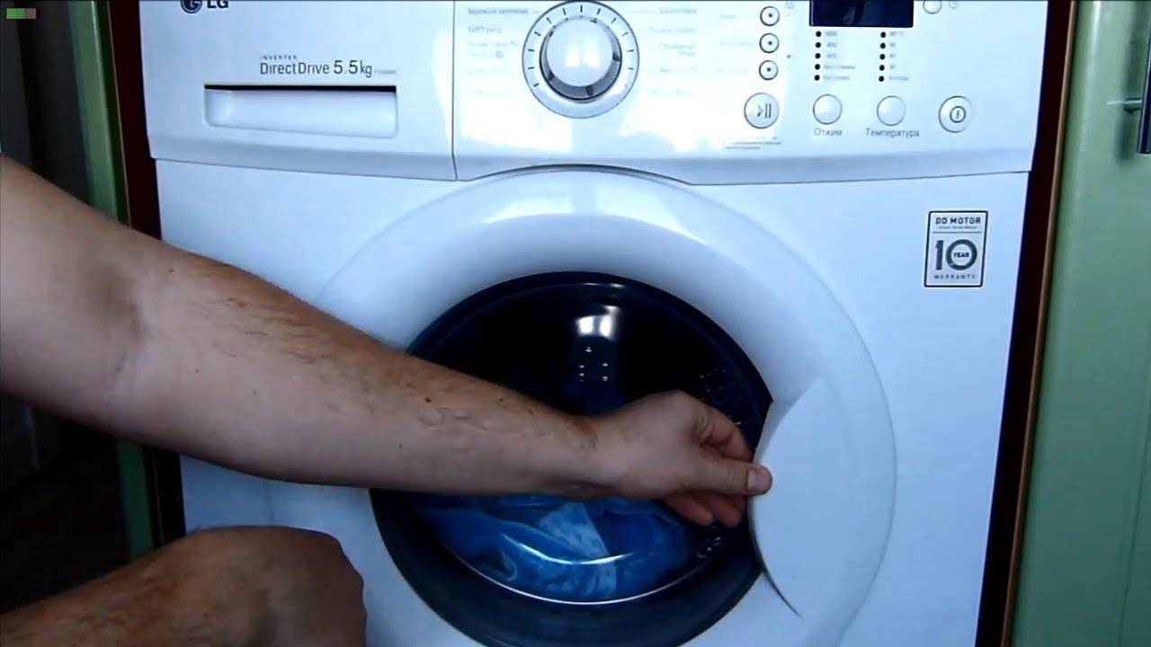 Дверца стиральной машины не открывается — что делать?