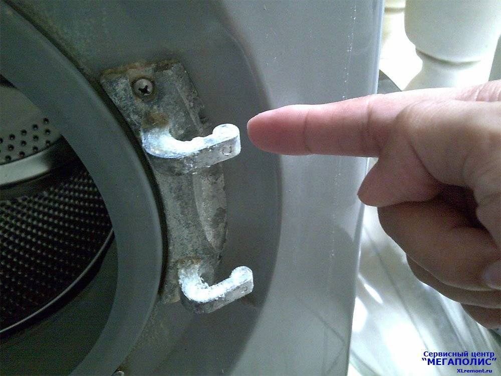 Как запустить стиральную машину без убл