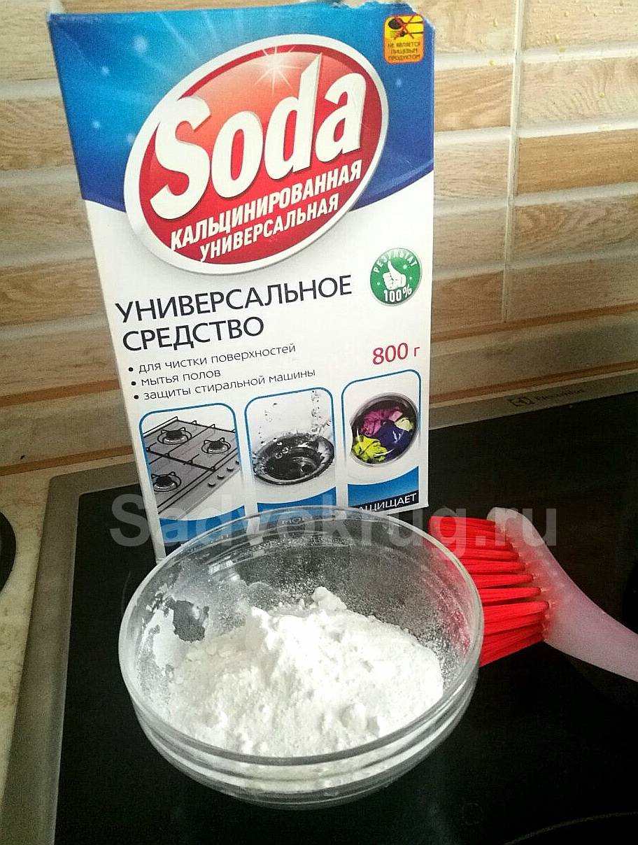 Чистка стиральной машины содой (стиральная, кальцинированная, пищевая): как почистить, с лимонной кислотой