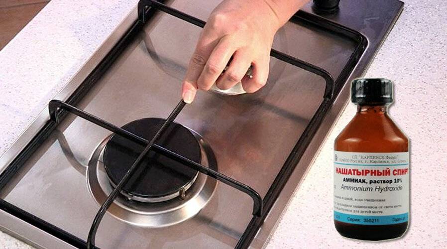 Как очистить газовую плиту и решетку в домашних условиях и чем отмыть их от нагара и жира