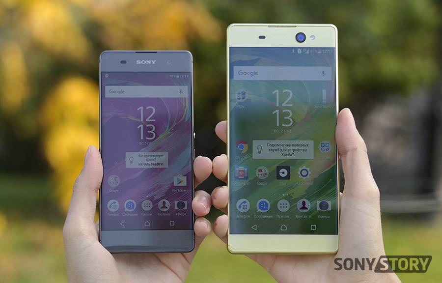 Sony выпустила смартфон xperia xa. без рамок за 22 тысячи рублей