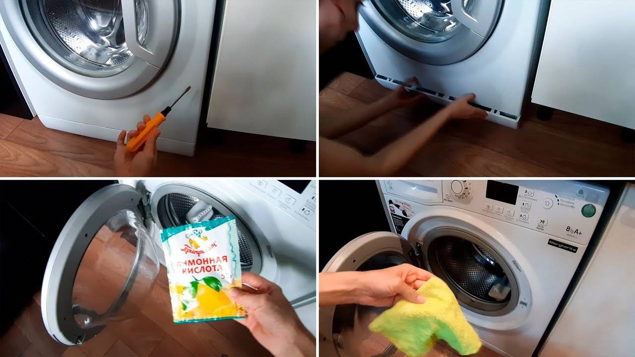 Как очистить стиральную машину от запаха, грязи и накипи