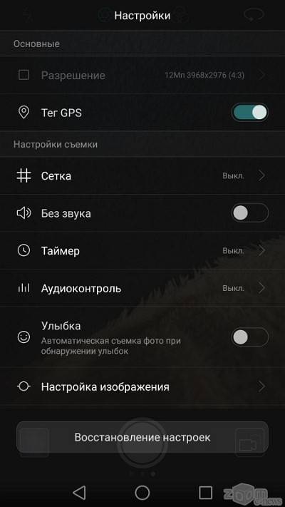 Тест смартфона honor 9: доступная версия huawei p10| ichip.ru
