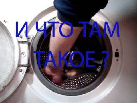Что делать, если стиральная машинка гудит при сливе воды