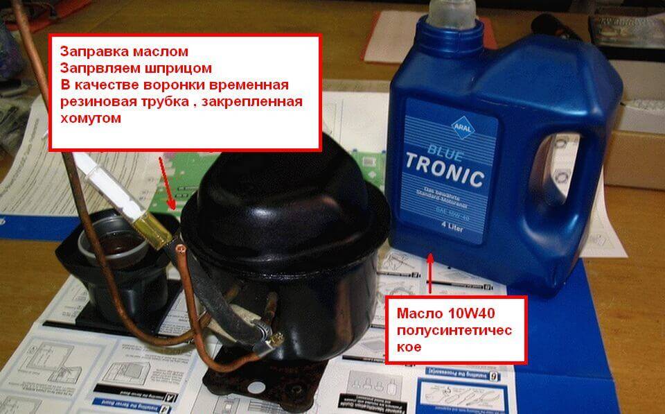 Как выбрать масло для компрессора и поменять его в системе смазки