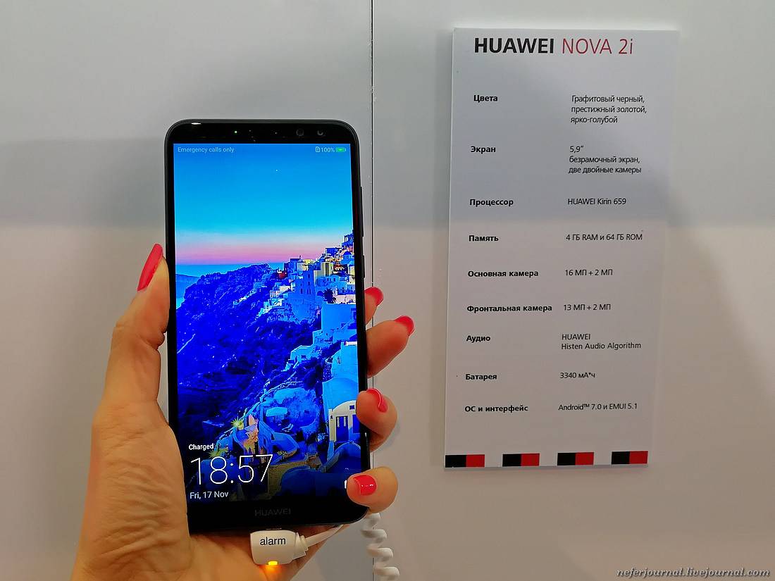 Huawei nova 2i: обзор характеристик и возможностей
