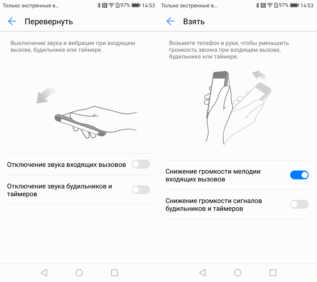 Huawei honor 6c pro - обзор смартфона на русском и его характеристики