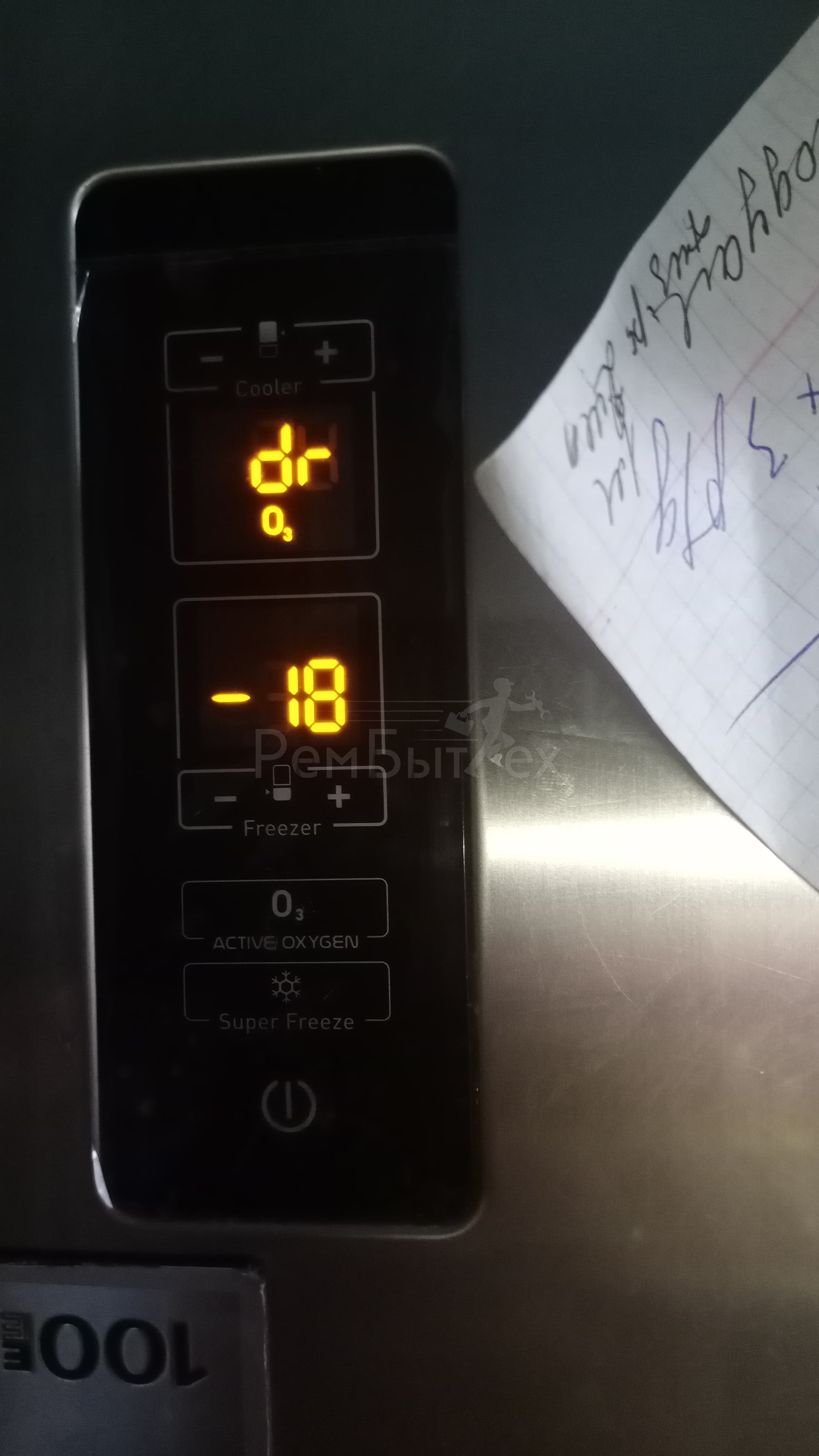 Холодильник пищит при закрытой двери – частые причины и способы устранения звукового сигнала